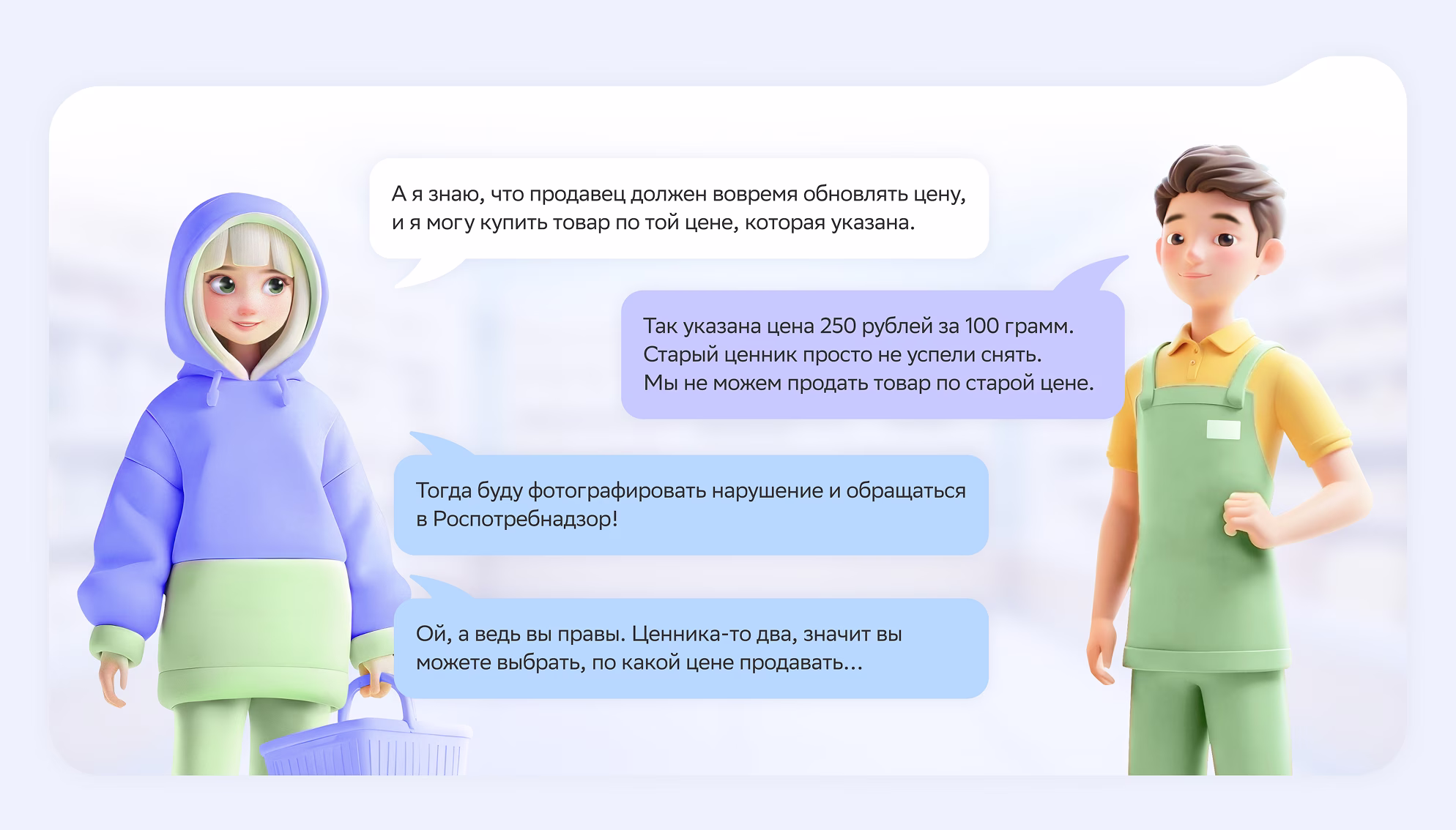 Полезные факты